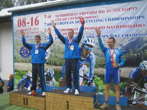 EDSO photo
