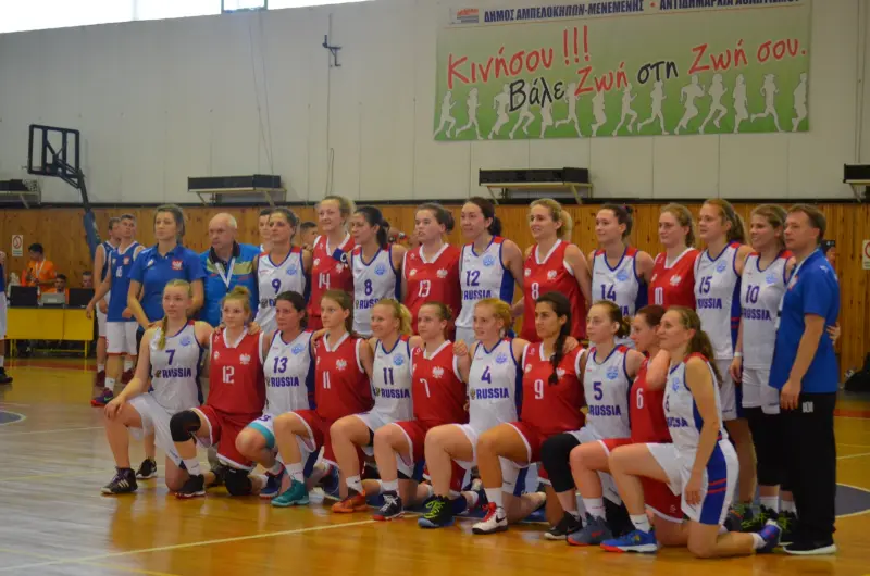Russia vs. Poland - Women