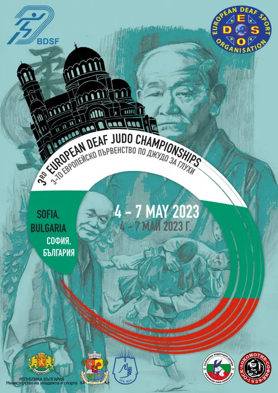 European Deaf Judo Championships 2023