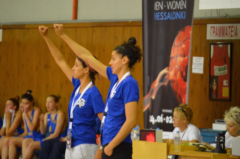 Israel vs. Ukraine - Women