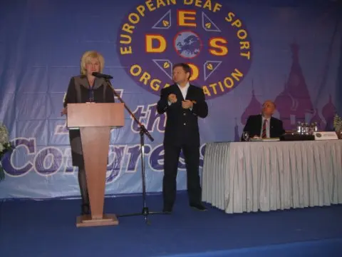 EDSO photo