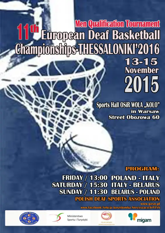 EC Basketball 2016