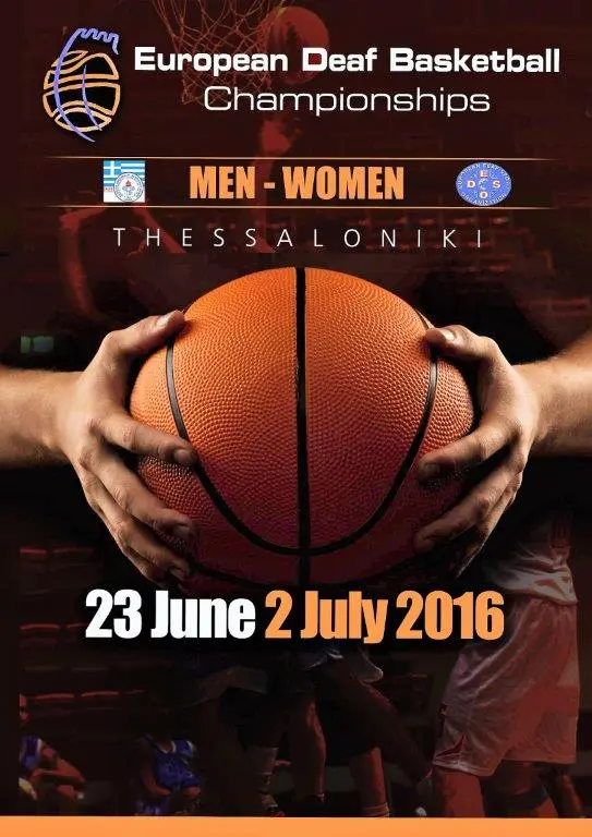 11th EC Basketball poster 2016