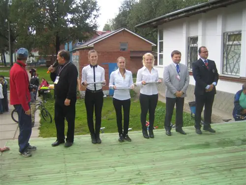 EDSO photo