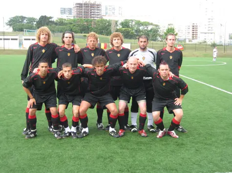 EDSO photo