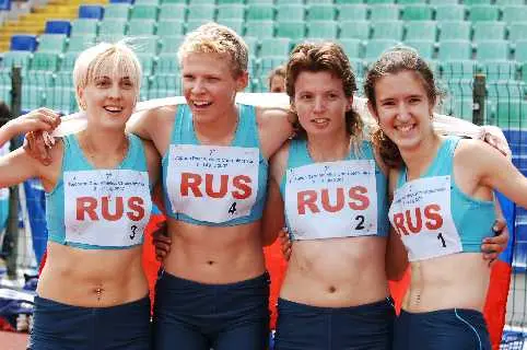 EDSO photo