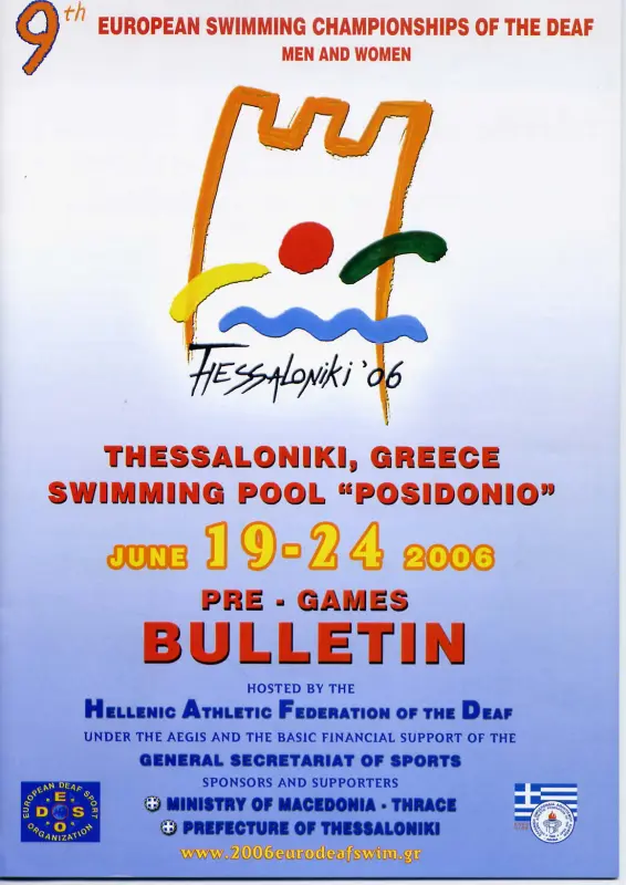 Swimming