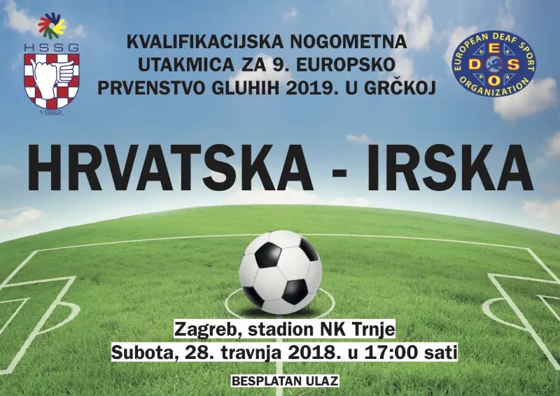 9th EC Football 2019 – Qualification Matches 2017-2018