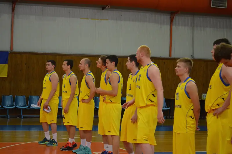 Ukraine vs. Slovenia - Men