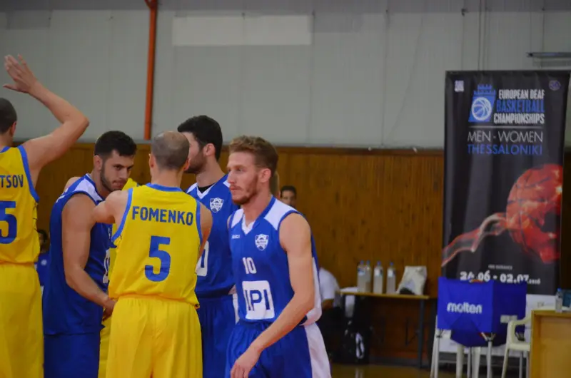Ukraine vs. Israel - Men