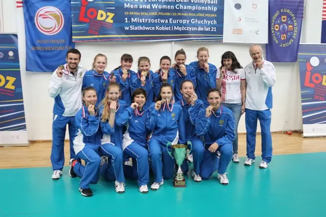 1st U21 EC Volleyball – Closing Ceremony