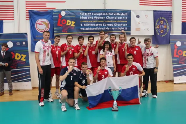 1st U21 EC Volleyball – Closing Ceremony