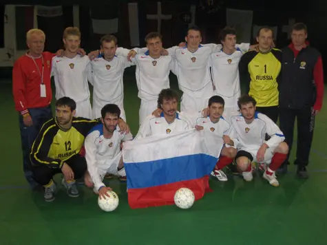 EDSO photo