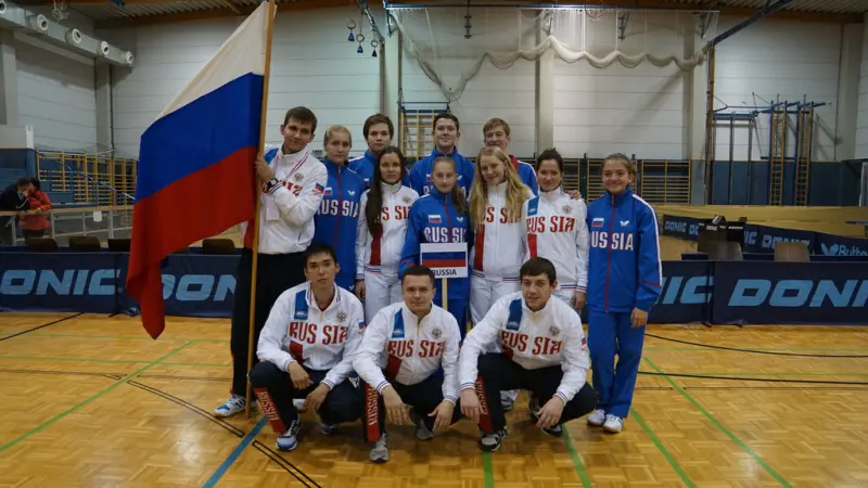 EDSO photo