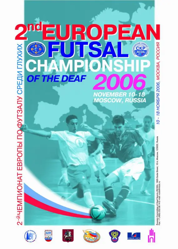Futsal