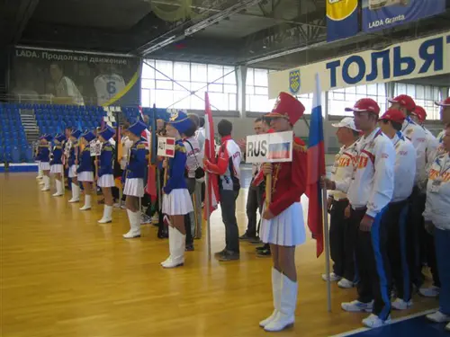 EDSO photo