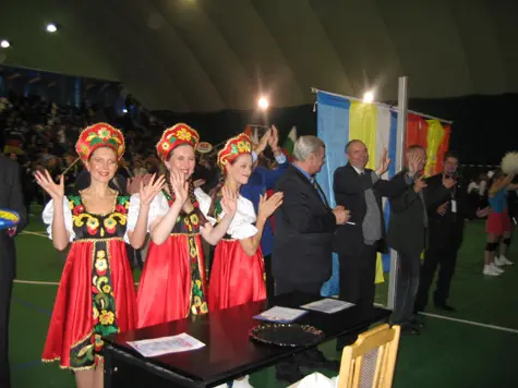 EDSO photo